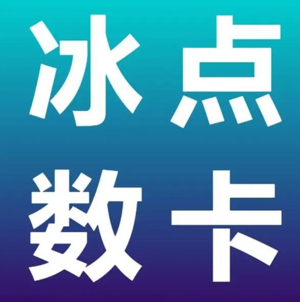 快手刷粉网站全网最低价